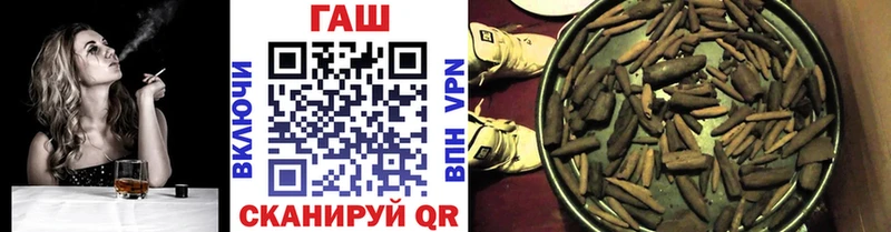 Купить закладку Кокаин  СОЛЬ  ГАШ  Бошки Шишки  МЕФ  Тайшет