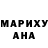 Кетамин ketamine Denis Mazyrko