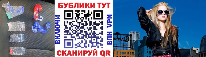 Купить где  Тайшет  Ecstasy 99% 