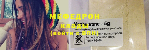 героин Пролетарск