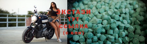 дживик Верея