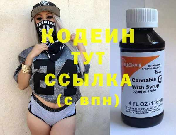 мефедрон мука Верхнеуральск