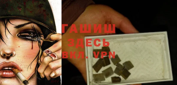кокаин премиум Верхний Тагил