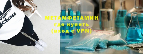 дживик Верея