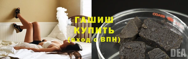 spice Приозерск