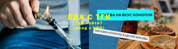 кокаин премиум Верхний Тагил