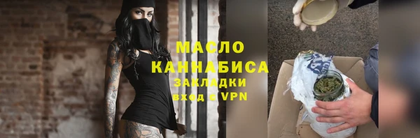 кокс Володарск