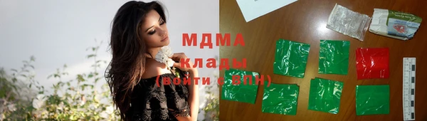 дживик Верея