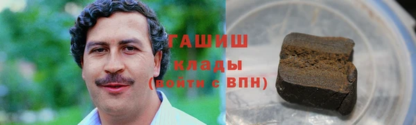 кокаин премиум Верхний Тагил