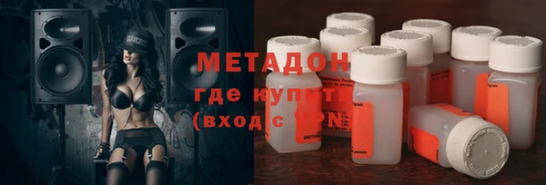 мефедрон мука Верхнеуральск