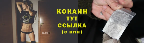 мефедрон мука Верхнеуральск
