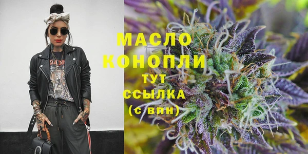 кокаин премиум Верхний Тагил