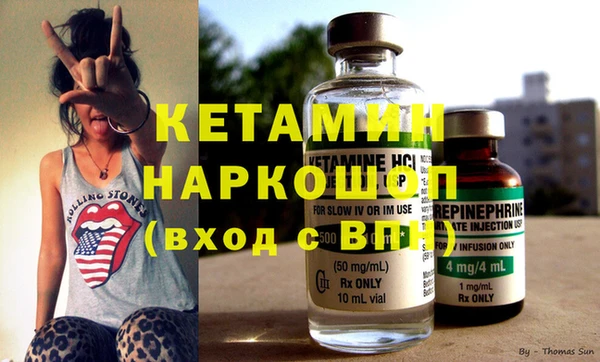 дживик Верея