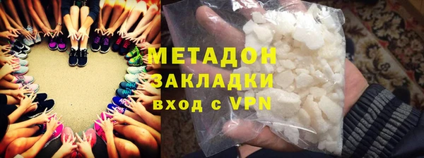 дживик Верея