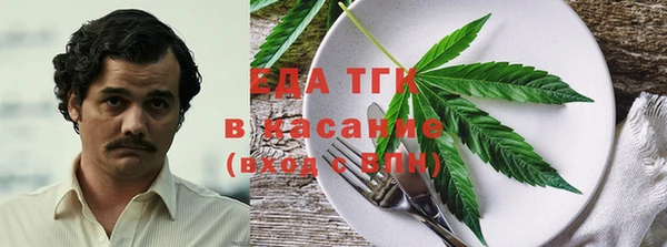 кокаин премиум Верхний Тагил