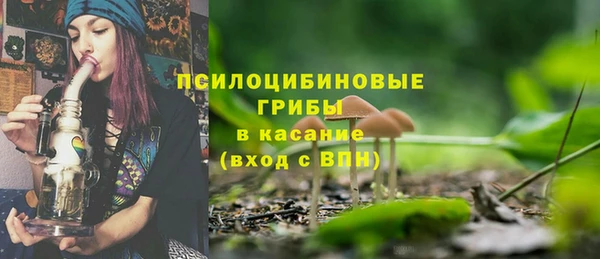 мефедрон мука Верхнеуральск